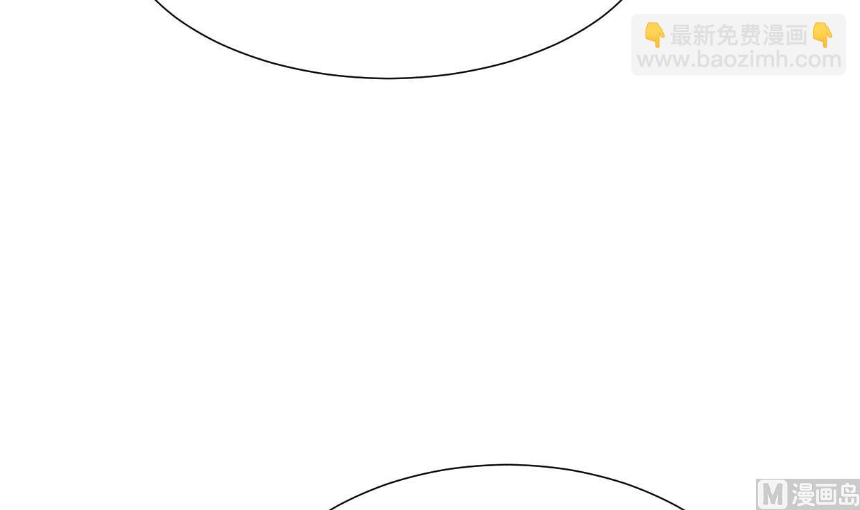 🍜养个少主斗渣男 第304话 疯魔的妖术 第12页