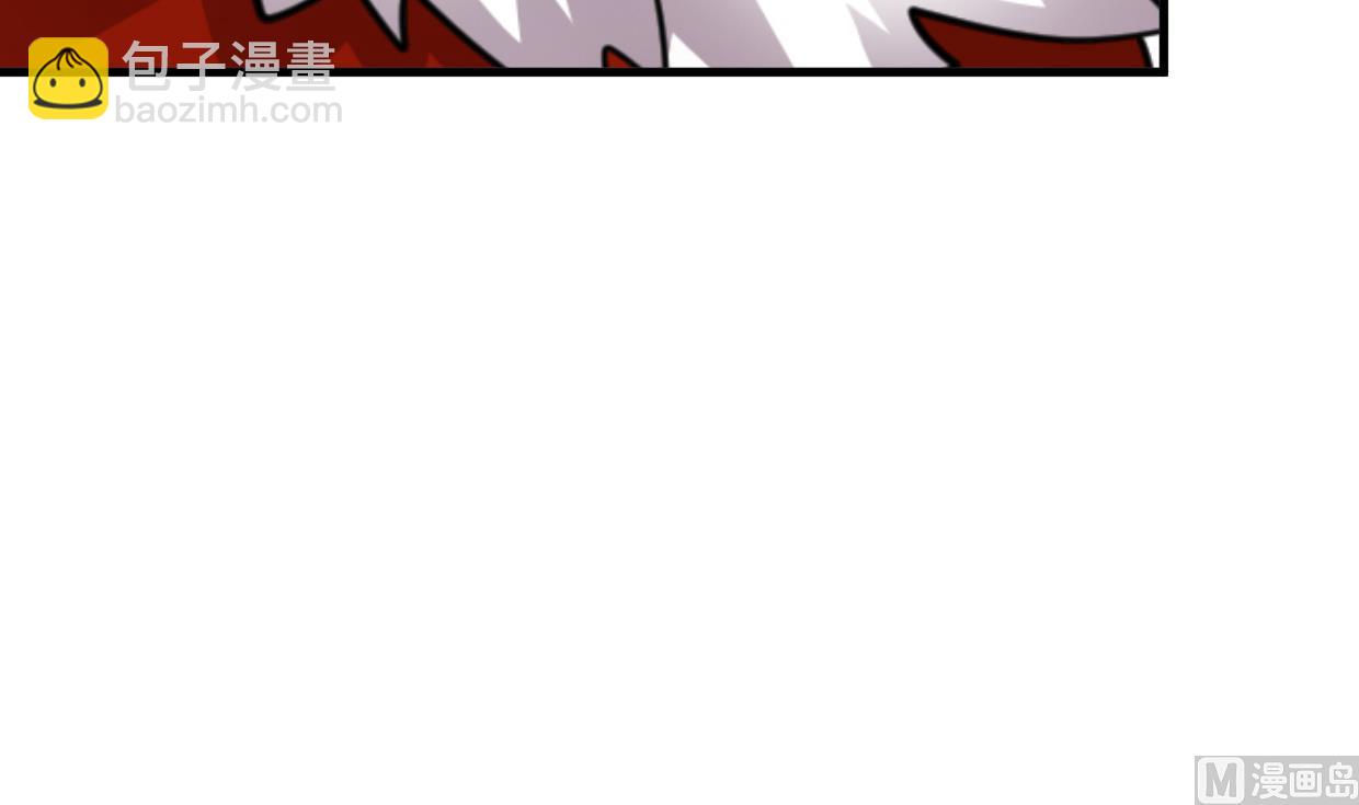 🍜养个少主斗渣男 第304话 疯魔的妖术 第30页