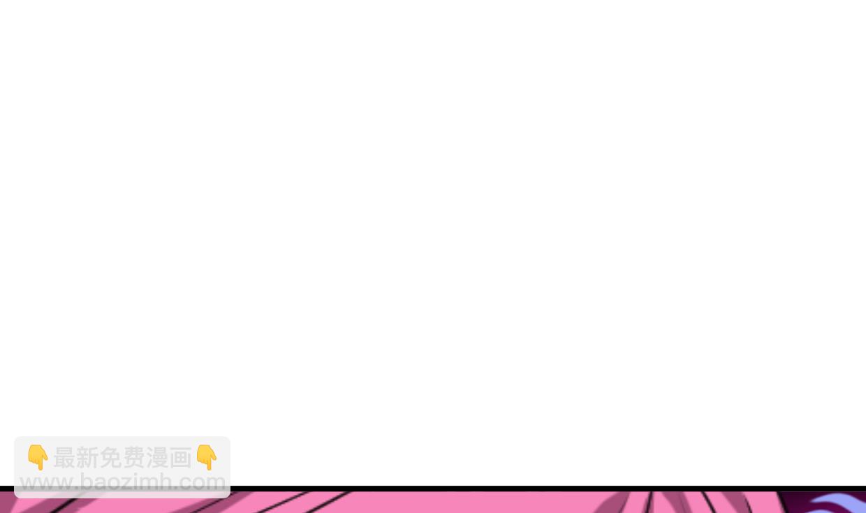 🍜养个少主斗渣男 第304话 疯魔的妖术 第35页