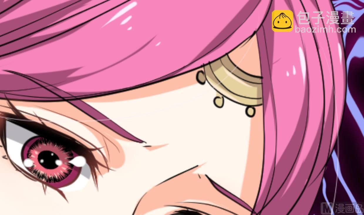 🍜养个少主斗渣男 第304话 疯魔的妖术 第36页