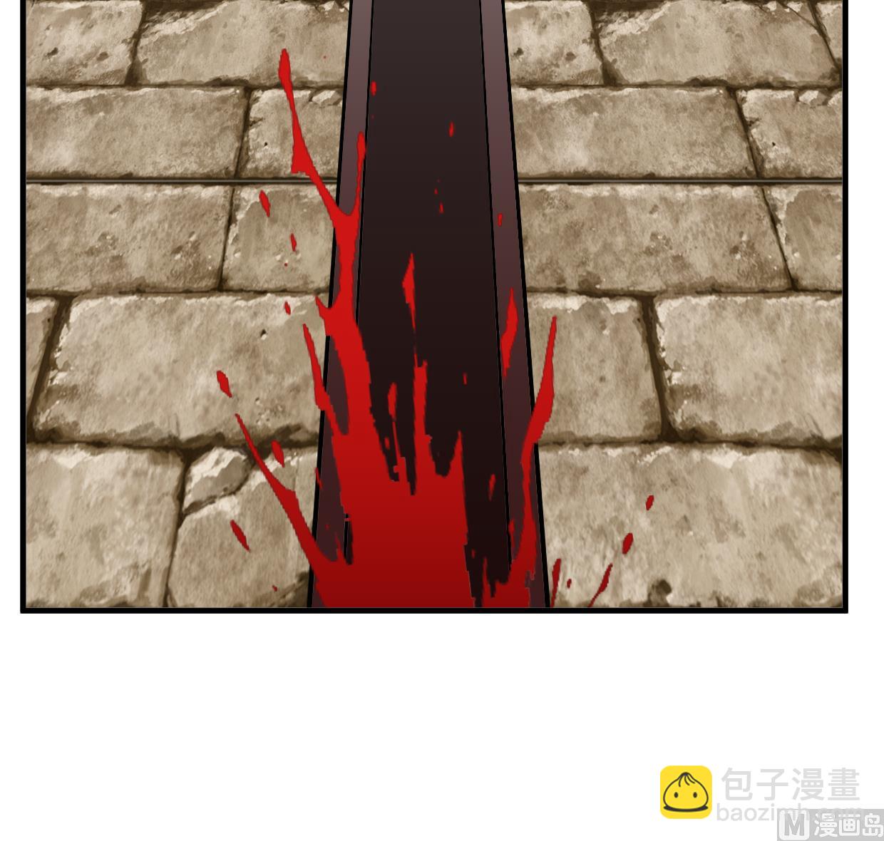 🍜养个少主斗渣男 第304话 疯魔的妖术 第39页