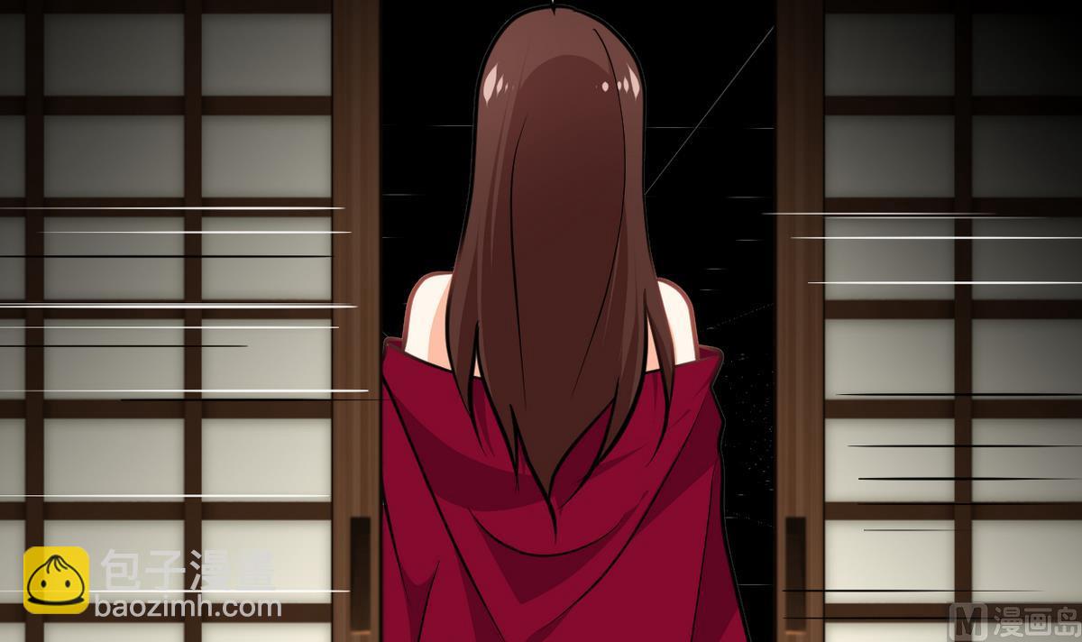 🍜养个少主斗渣男 第316话 医者融的决定 第21页