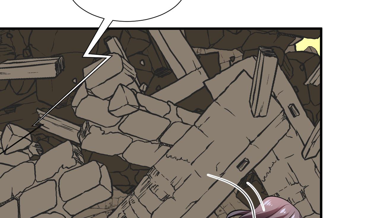 🍜养个少主斗渣男 第324话 真正的宝藏 第26页