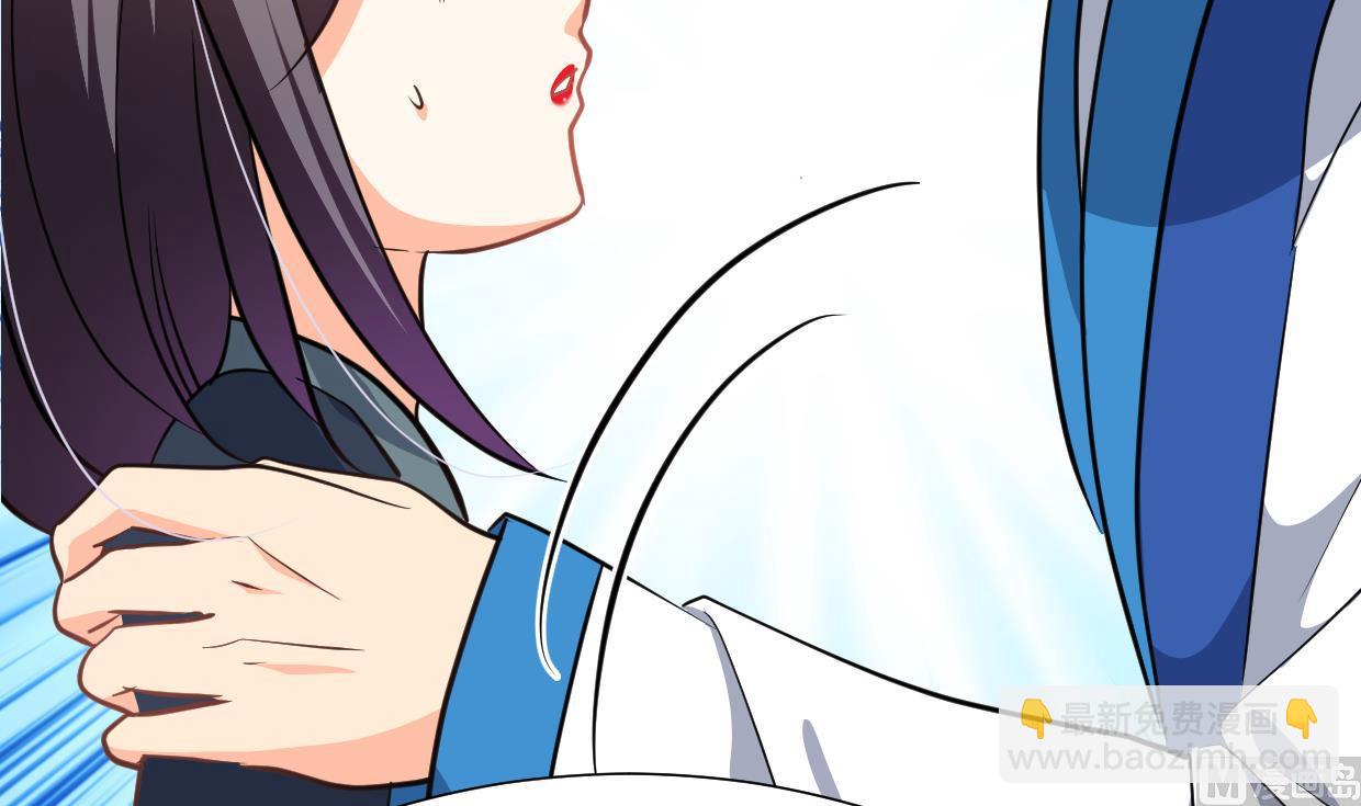🍜养个少主斗渣男 第324话 真正的宝藏 第42页