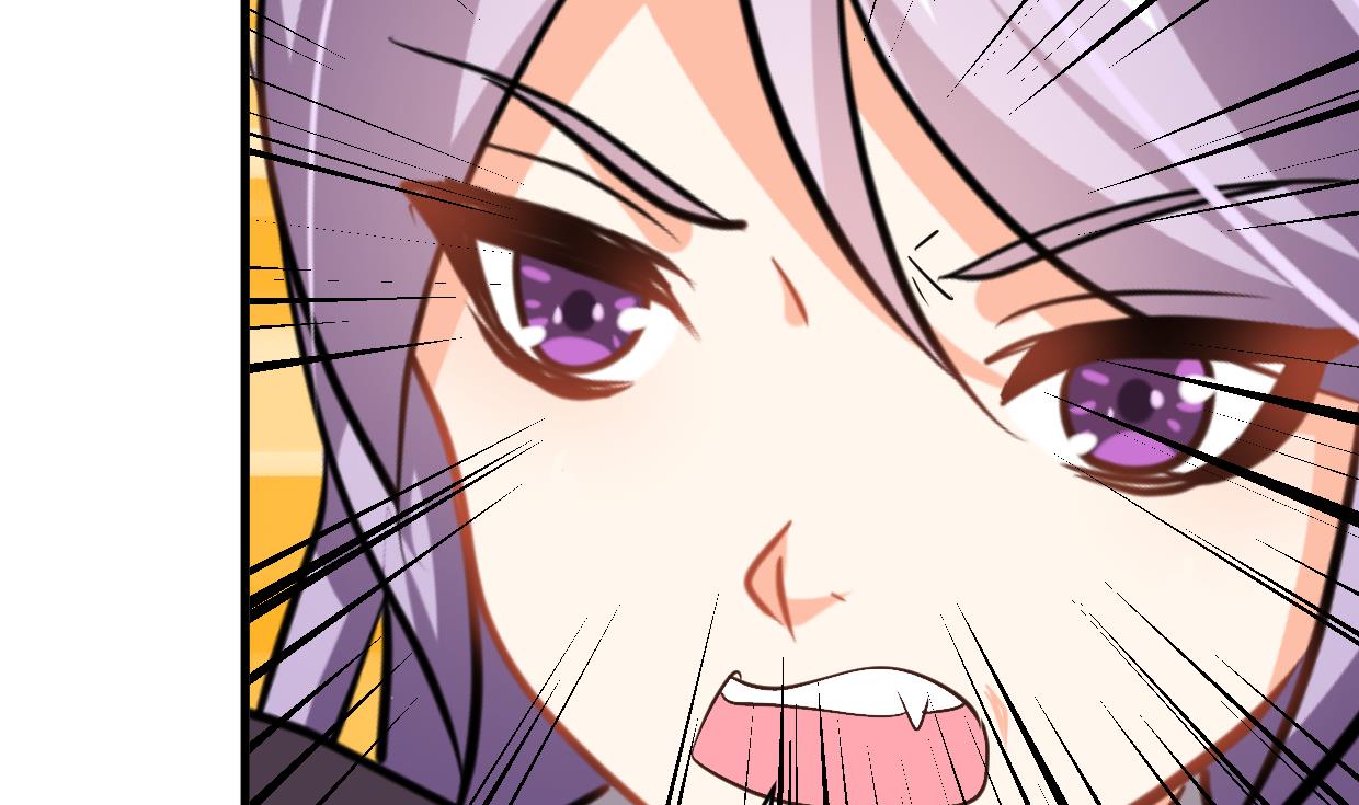 🍜养个少主斗渣男 第328话 北地布局 第19页
