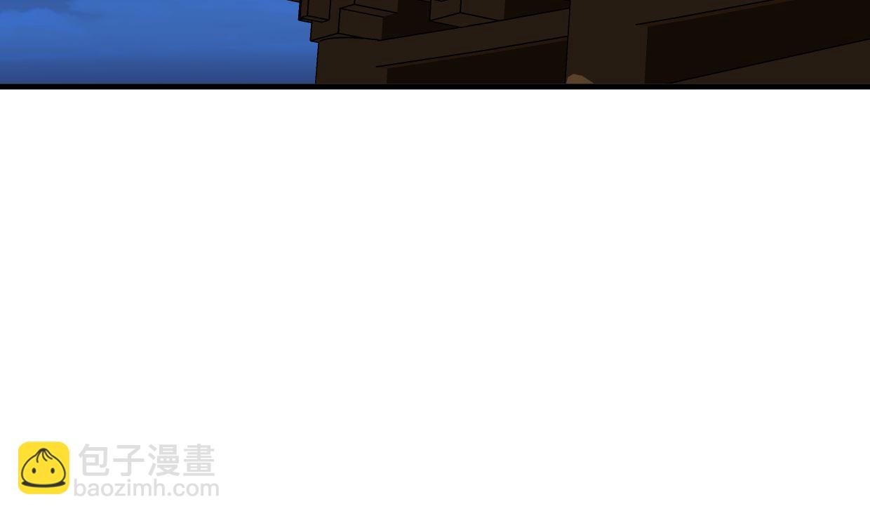 🍜养个少主斗渣男 第328话 北地布局 第49页