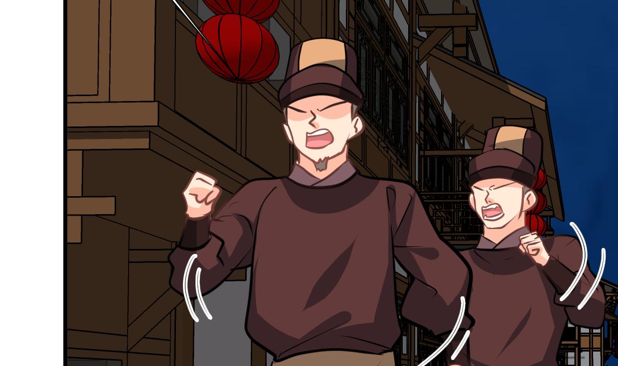 🍜养个少主斗渣男 第330话 威胁 第2页