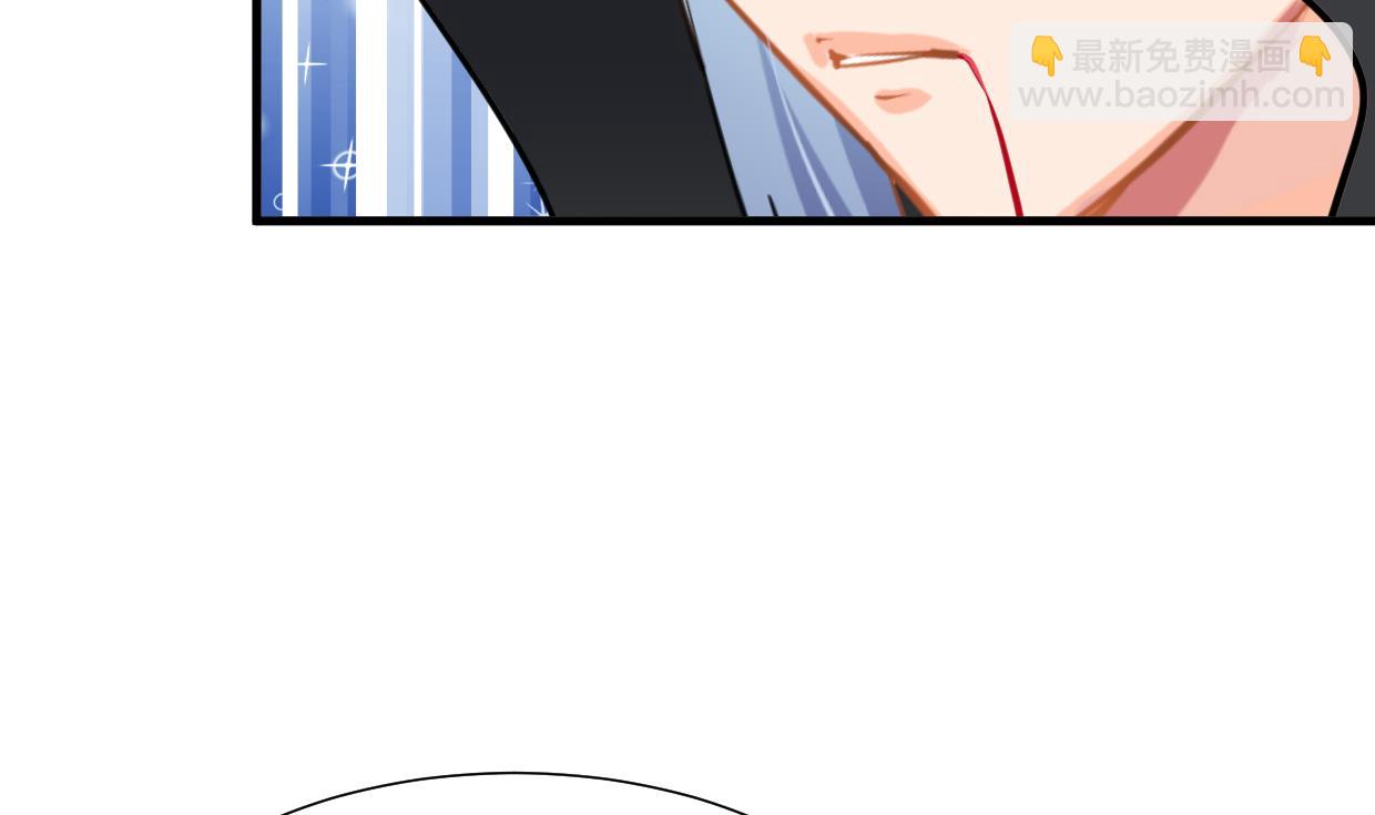 🍜养个少主斗渣男 第330话 威胁 第22页
