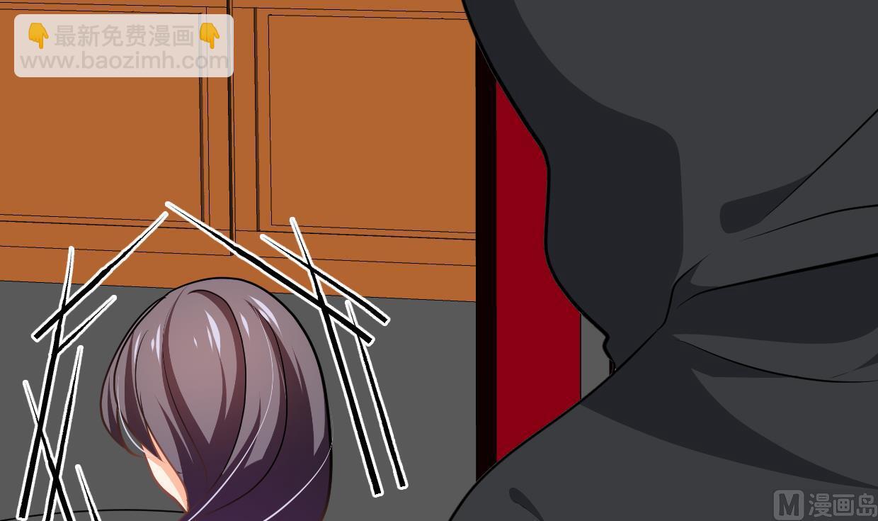 🍜养个少主斗渣男 第330话 威胁 第24页