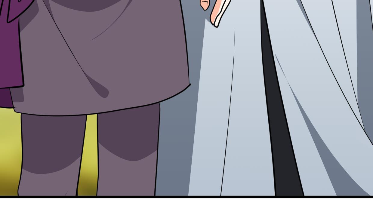🍜养个少主斗渣男 第334话 隐瞒 第26页