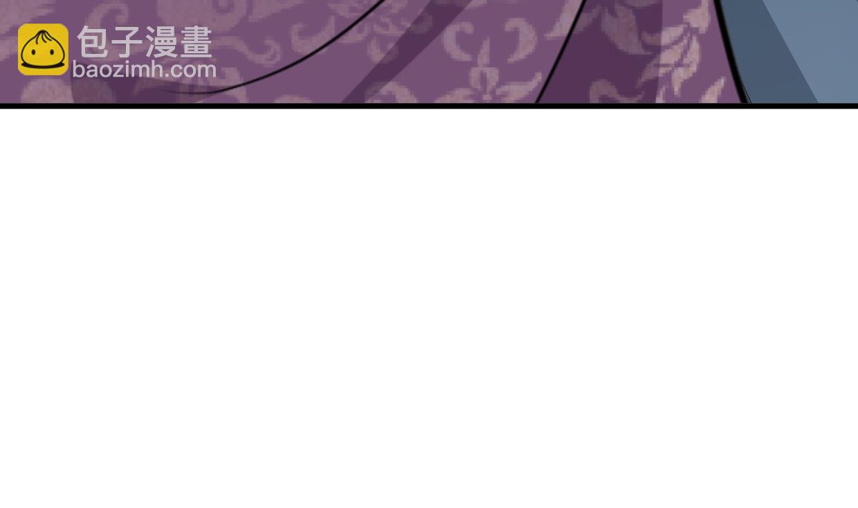 🍜养个少主斗渣男 第336话 陪着你 第19页