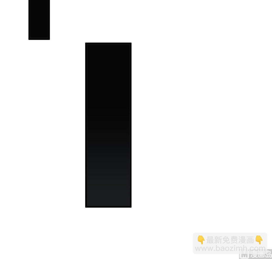 🍜养个少主斗渣男 第336话 陪着你 第39页