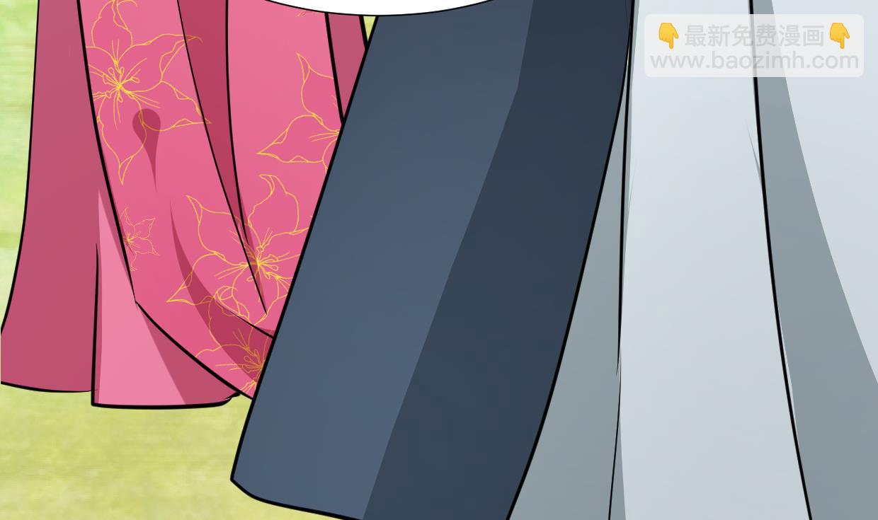 🍜养个少主斗渣男 第340话 龙吟书院 第34页