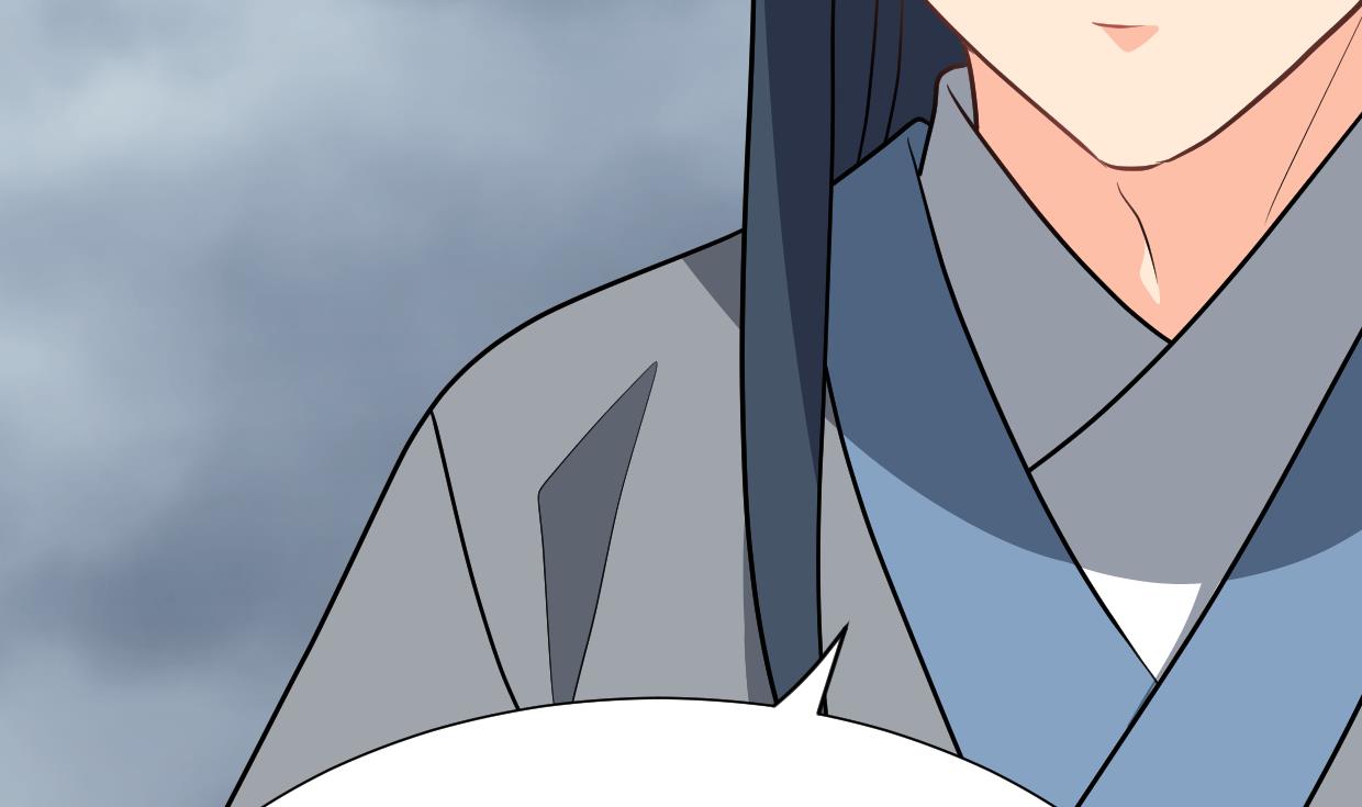 🍜养个少主斗渣男 第344话 贪欲 第50页