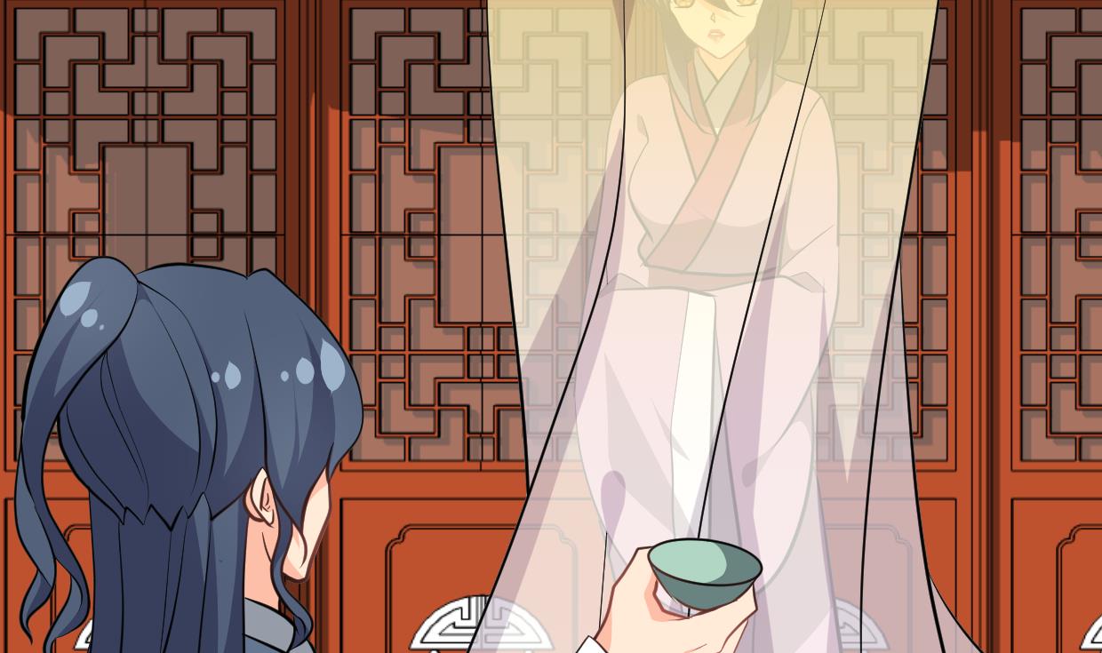 🍜养个少主斗渣男 第348话 身不由己 第16页