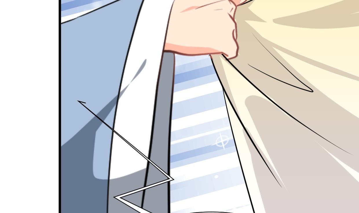 🍜养个少主斗渣男 第348话 身不由己 第32页