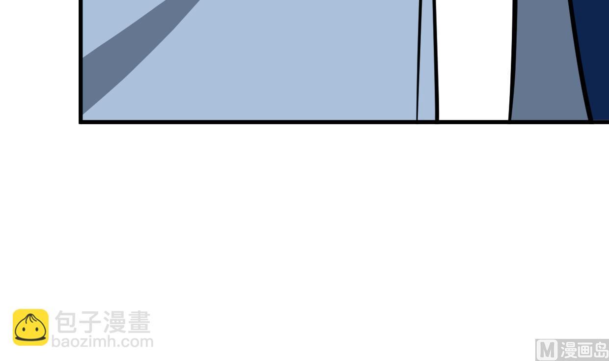 🍜养个少主斗渣男 第348话 身不由己 第48页