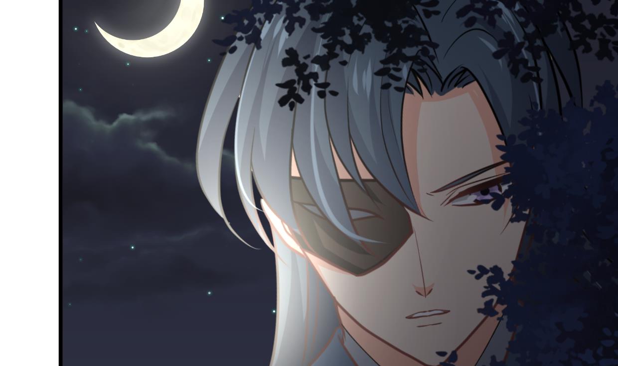 🍜养个少主斗渣男 第352话 救治 第5页