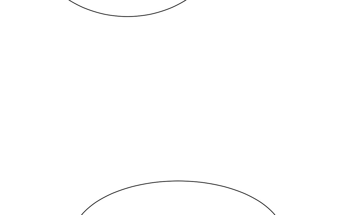 🍜养个少主斗渣男 第354话 掩盖 第22页