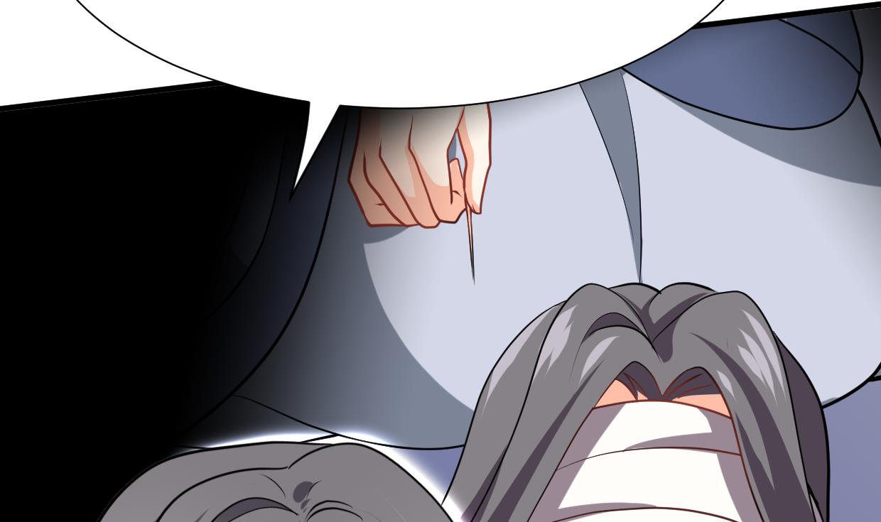 🍜养个少主斗渣男 第354话 掩盖 第35页