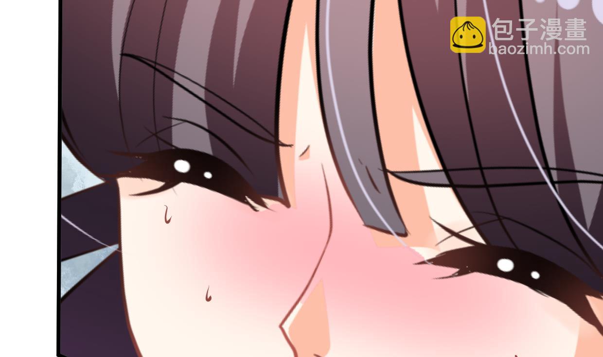 🍜养个少主斗渣男 第356话 不要迷失 第13页