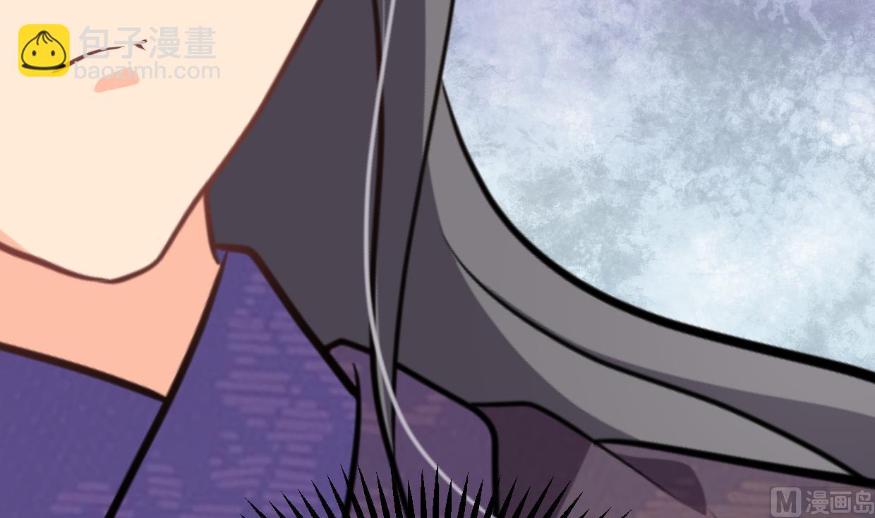 🍜养个少主斗渣男 第358话 出手 第36页