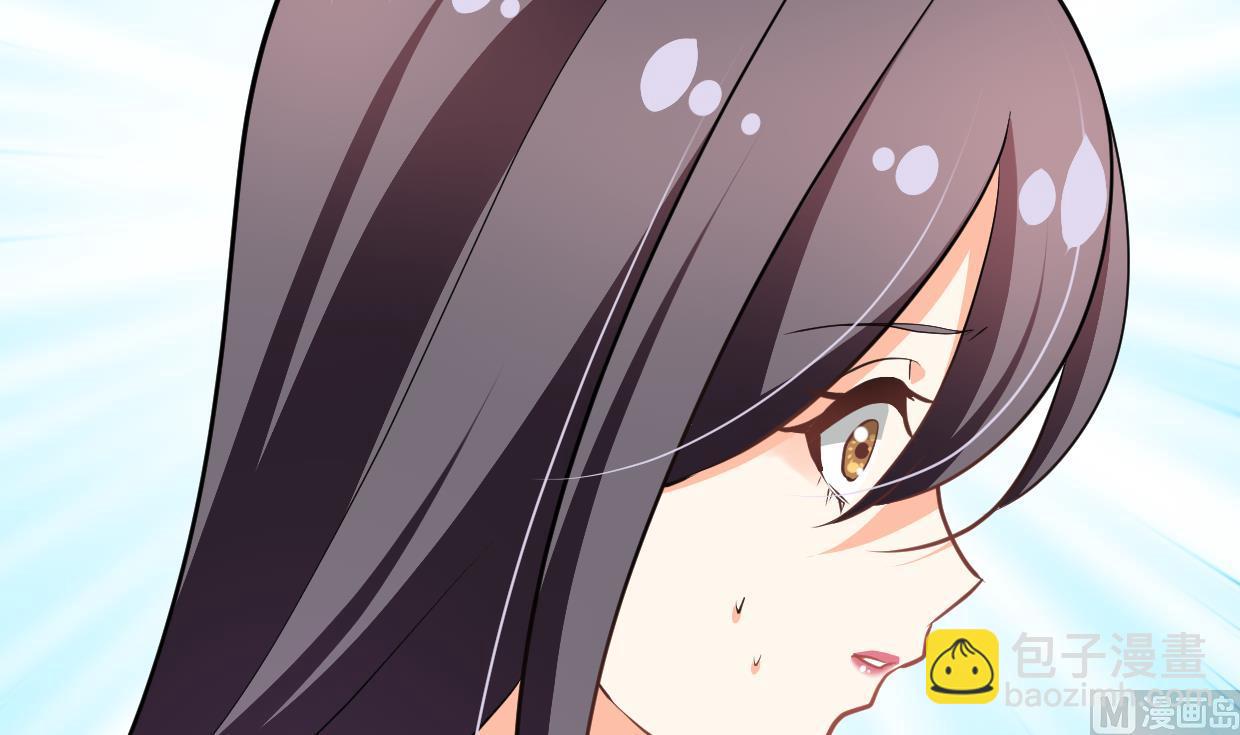 🍜养个少主斗渣男 第358话 出手 第48页