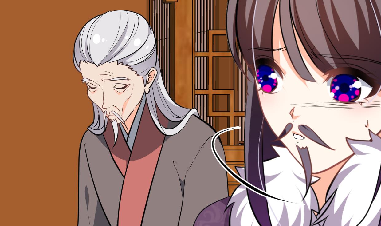 🍜养个少主斗渣男 第364话 出击 第2页