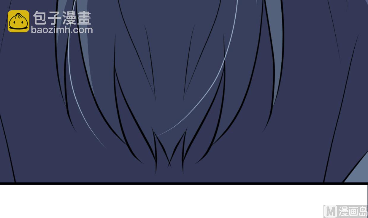 🍜养个少主斗渣男 第364话 出击 第27页