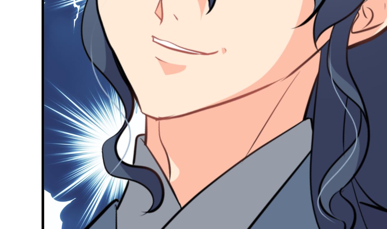 🍜养个少主斗渣男 第364话 出击 第44页