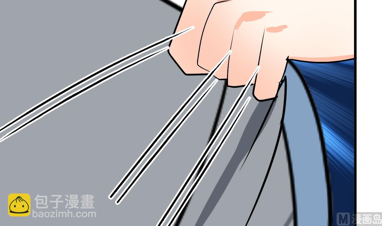 🍜养个少主斗渣男 第372话 牵挂 第48页