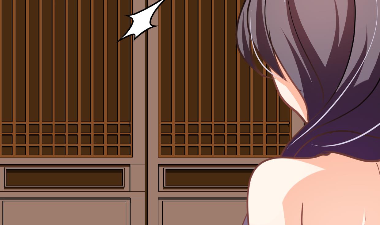 🍜养个少主斗渣男 第374话 紧盯 第2页