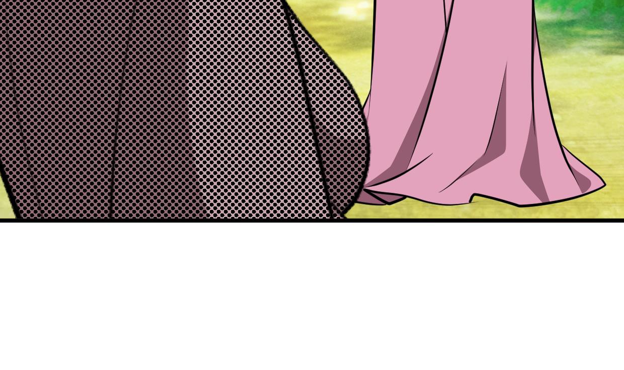 🍜养个少主斗渣男 第374话 紧盯 第32页