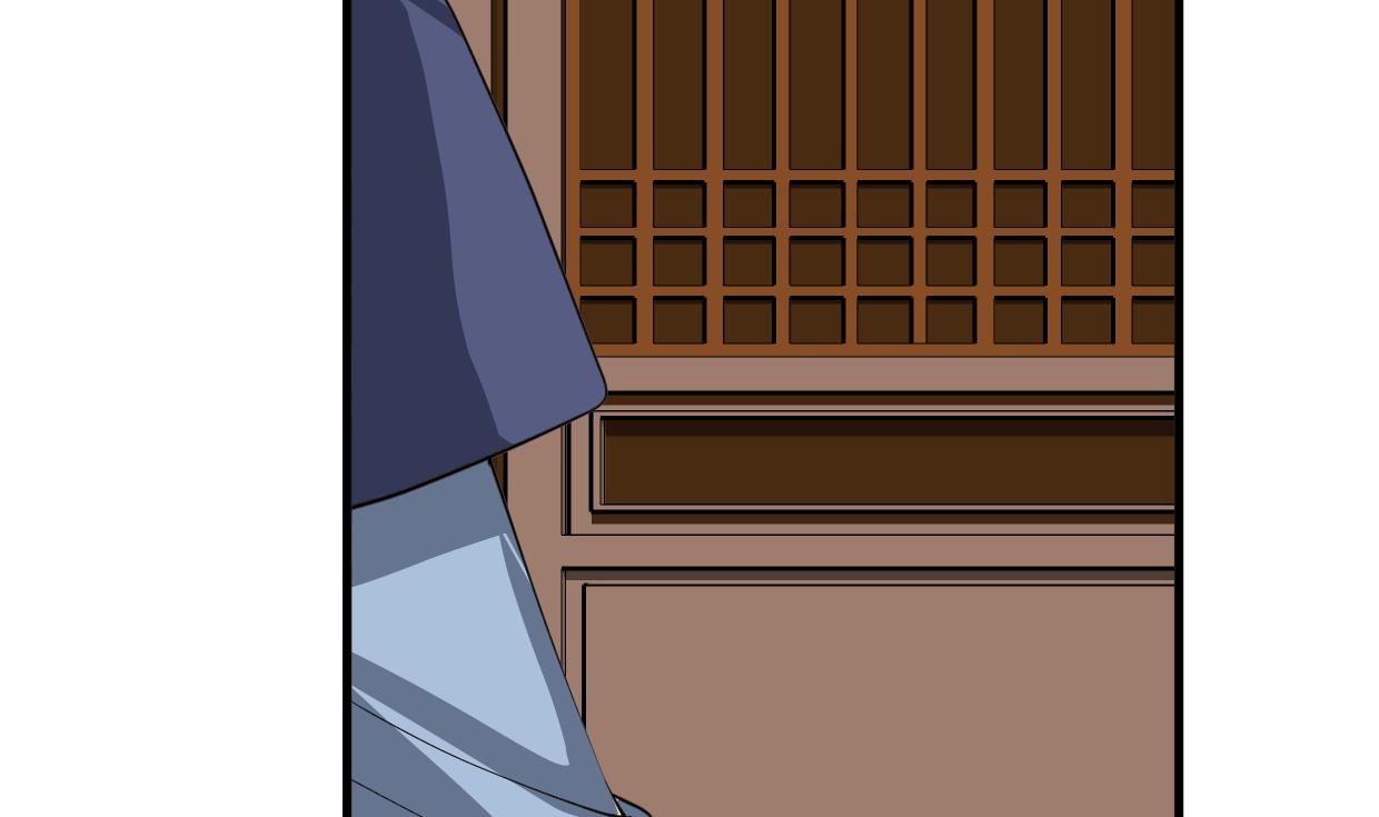 🍜养个少主斗渣男 第374话 紧盯 第46页