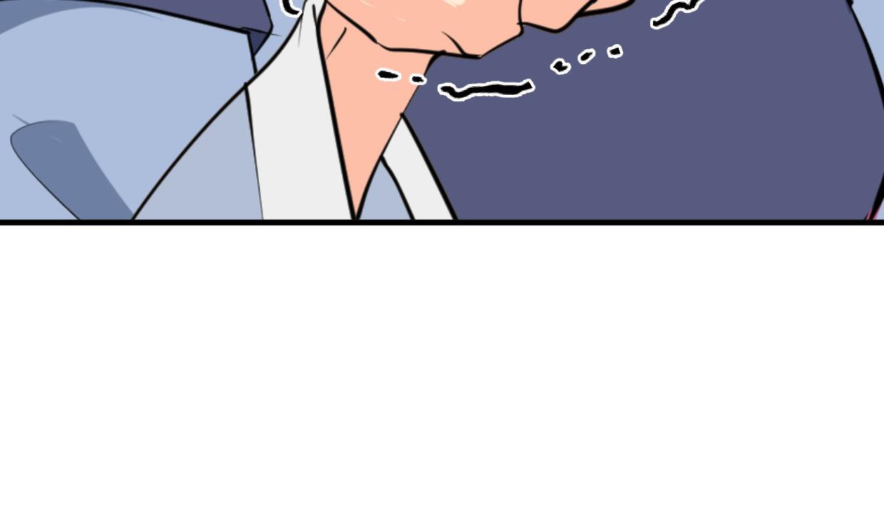 🍜养个少主斗渣男 第374话 紧盯 第50页