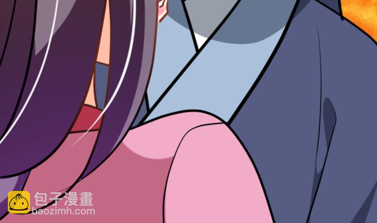 🍜养个少主斗渣男 第378话 心绪不宁 第16页