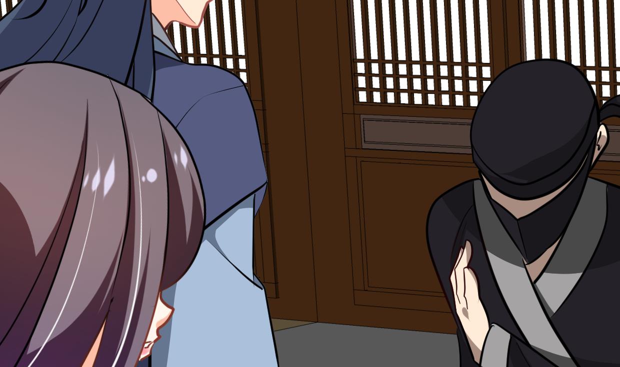 🍜养个少主斗渣男 第380话 难缠 第41页