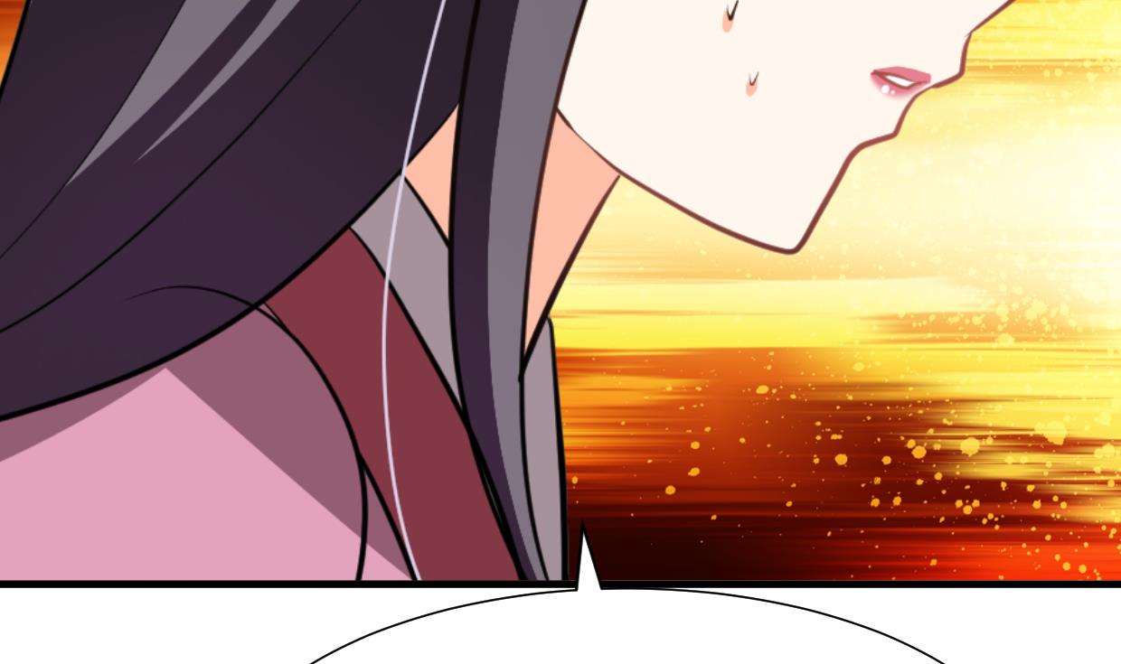 🍜养个少主斗渣男 第382话 耐心 第29页