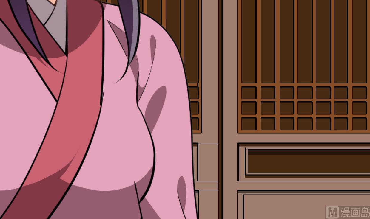 🍜养个少主斗渣男 第382话 耐心 第36页