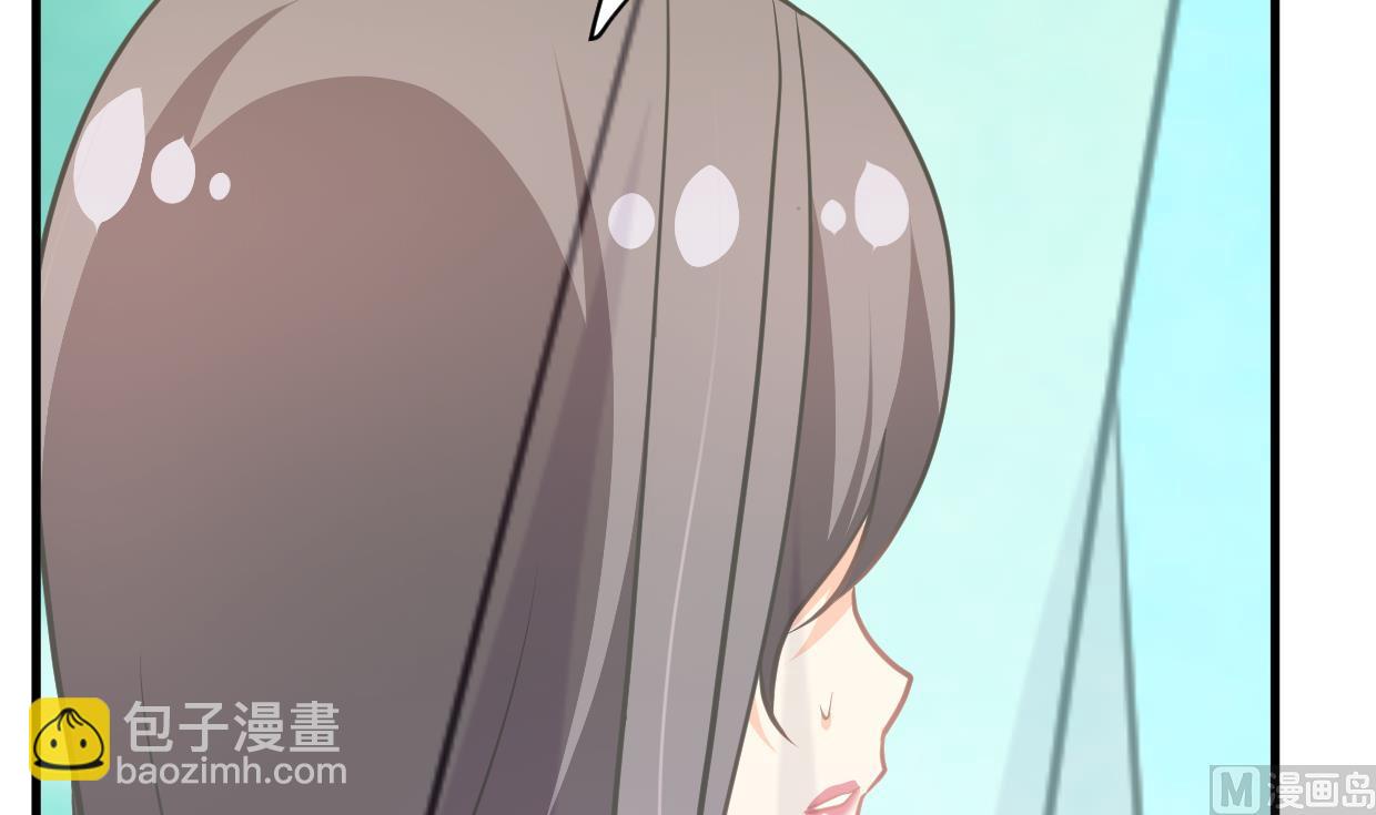 🍜养个少主斗渣男 第388话 争分夺秒 第18页