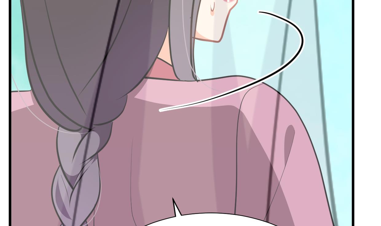 🍜养个少主斗渣男 第388话 争分夺秒 第19页