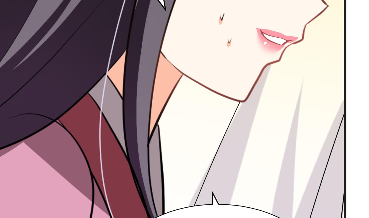 🍜养个少主斗渣男 第388话 争分夺秒 第4页