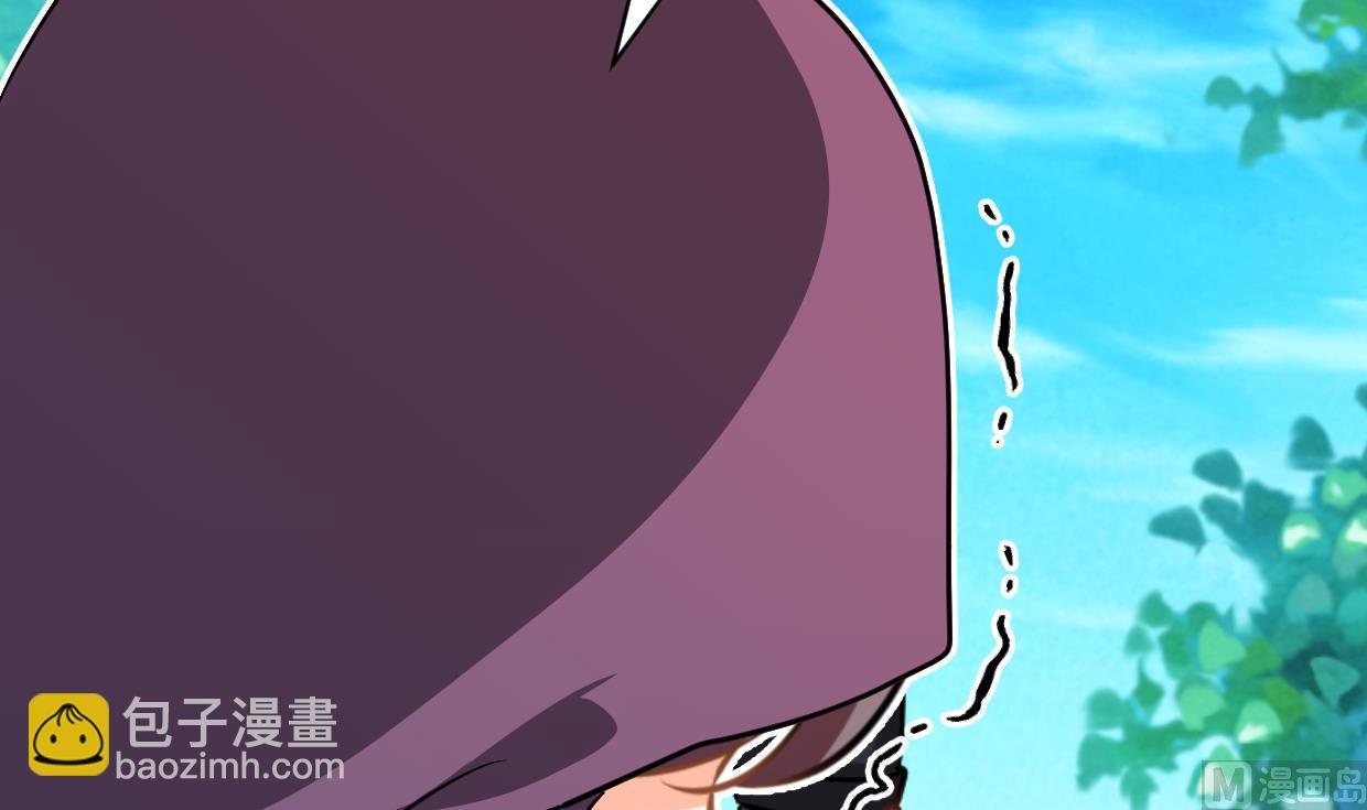 🍜养个少主斗渣男 第392话 动摇 第9页