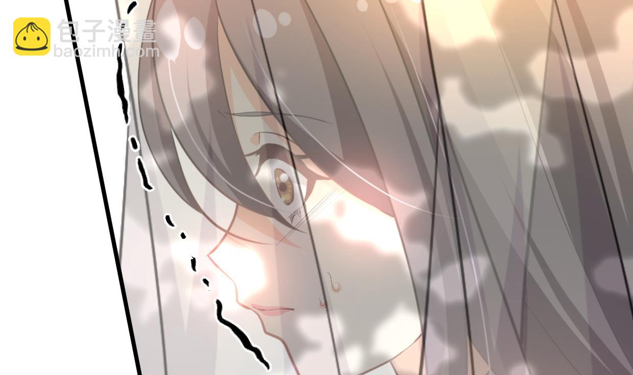 🍜养个少主斗渣男 第394话 支撑 第5页