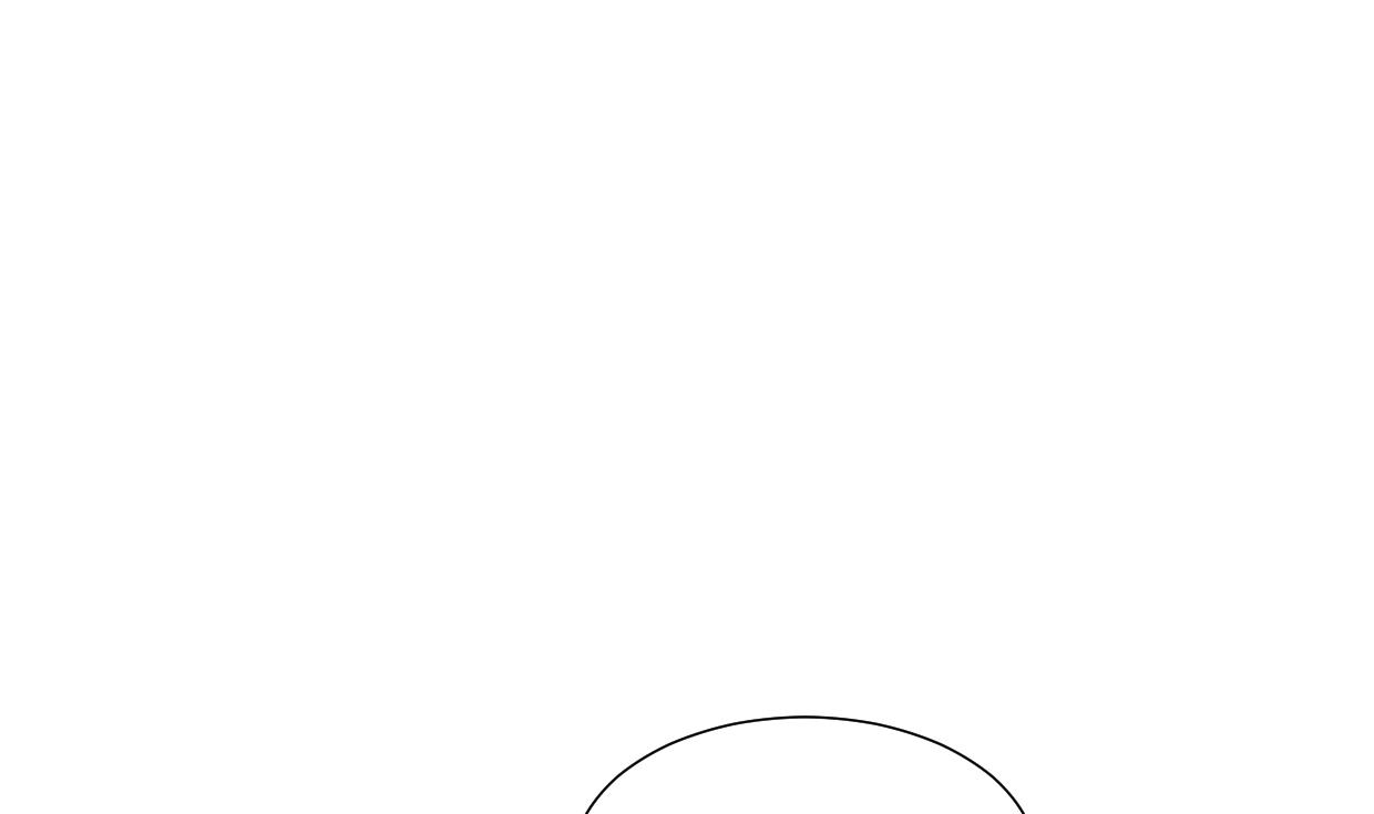 🍜养个少主斗渣男 第396话 我是谁 第16页