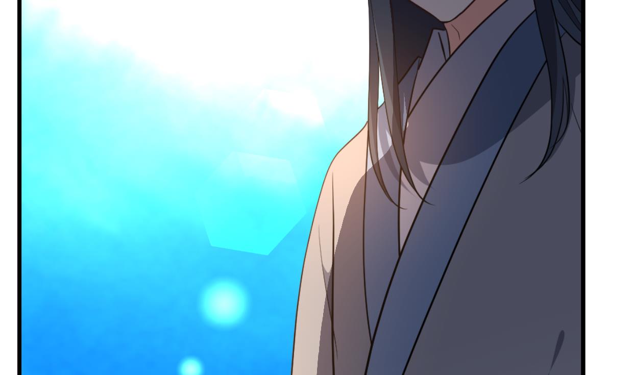 🍜养个少主斗渣男 第396话 我是谁 第22页