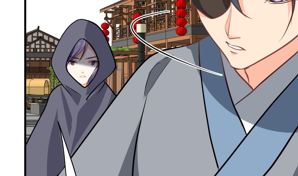 🍜养个少主斗渣男 第398话 错过 第35页