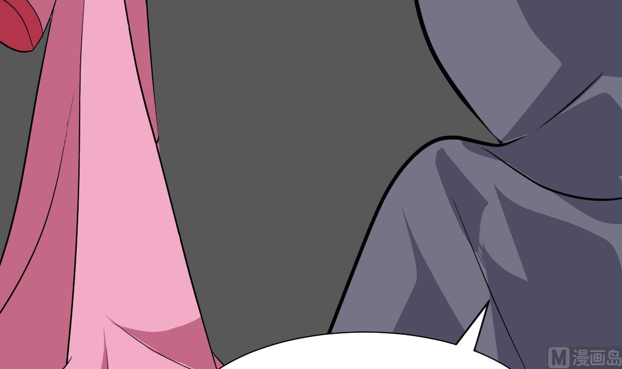 🍜养个少主斗渣男 第400话 独自选择 第21页