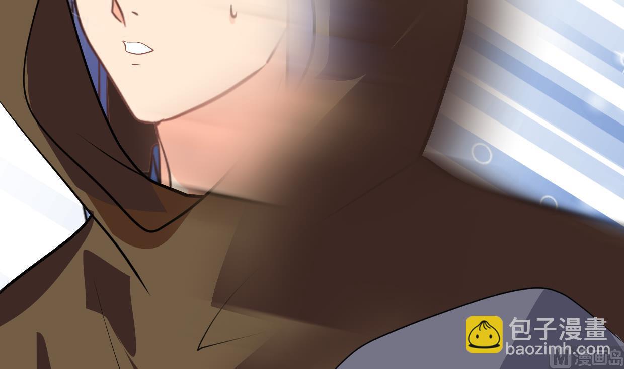 🍜养个少主斗渣男 第400话 独自选择 第24页
