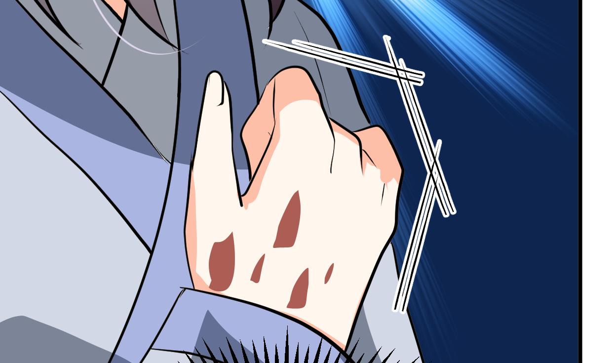 🍜养个少主斗渣男 第402话 唯一生机 第19页